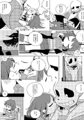 サンプル画像 No.2
