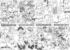 サンプル画像 No.2