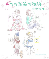 サンプル画像 No.6