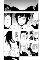 サンプル画像 No.4