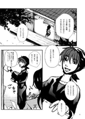 サンプル画像 No.2