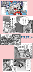 サンプル画像 No.5