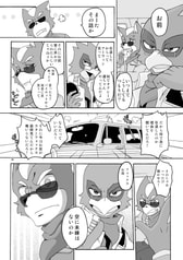 サンプル画像 No.4