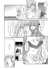 サンプル画像 No.1