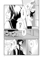 サンプル画像 No.1