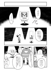 サンプル画像 No.1