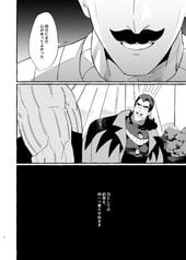 サンプル画像 No.2