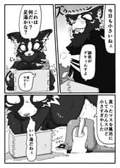 サンプル画像 No.2