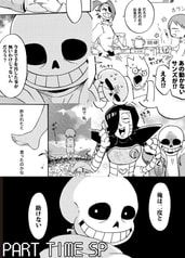 サンプル画像 No.1
