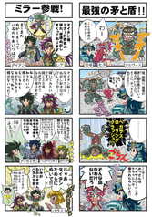 サンプル画像 No.1