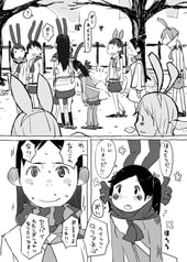 サンプル画像 No.2