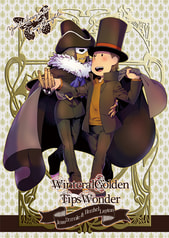 Winteral Golden Tips Wonder