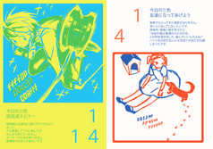 サンプル画像 No.2
