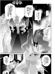 Sample No.6