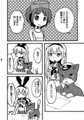サンプル画像 No.1