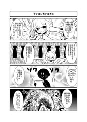 サンプル画像 No.4