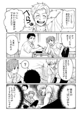 サンプル画像 No.2