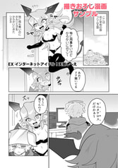 サンプル画像 No.4