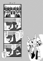 サンプル画像 No.2