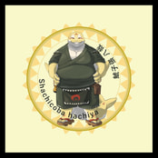 缶バッジ（大）（鯱子張八哉）