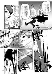 サンプル画像 No.2
