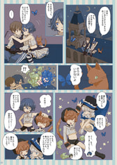サンプル画像 No.1