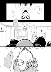 サンプル画像 No.2
