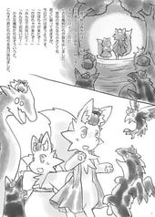 サンプル画像 No.2