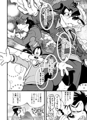 サンプル画像 No.6