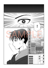 サンプル画像 No.3