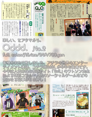サンプル画像 No.1
