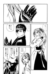 サンプル画像 No.1