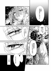 サンプル画像 No.4