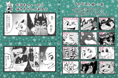 サンプル画像 No.5