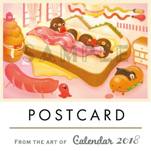 POSTCARD「ウインナーがいる暮らし」
