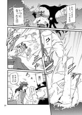 サンプル画像 No.5