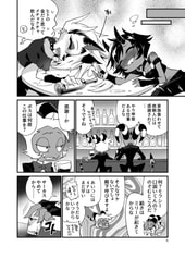 サンプル画像 No.1