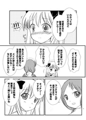 サンプル画像 No.2
