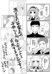 サンプル画像 No.4
