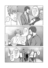 サンプル画像 No.4