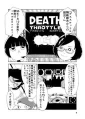 サンプル画像 No.5