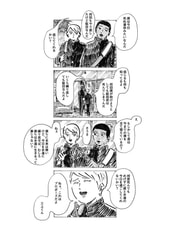 サンプル画像 No.2