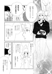 サンプル画像 No.4