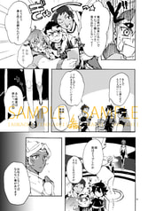 サンプル画像 No.5