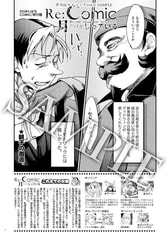 サンプル画像 No.1