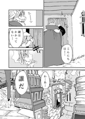サンプル画像 No.1