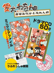 サンプル画像 No.1