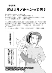 サンプル画像 No.1