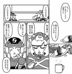 サンプル画像 No.1