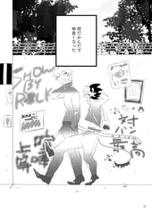 サンプル画像 No.4
